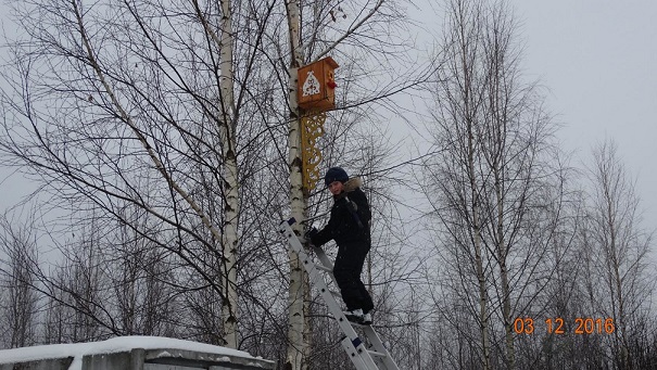 Начало отсчета