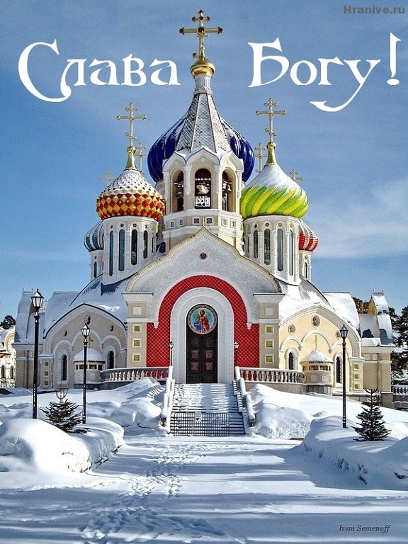 Ждем рождества