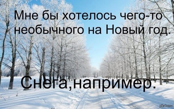 А у нас опять дожди