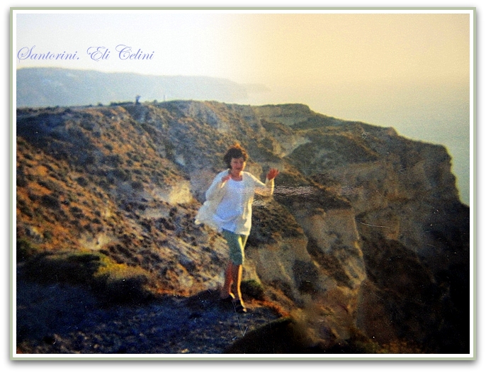 Прогулка по Санторини