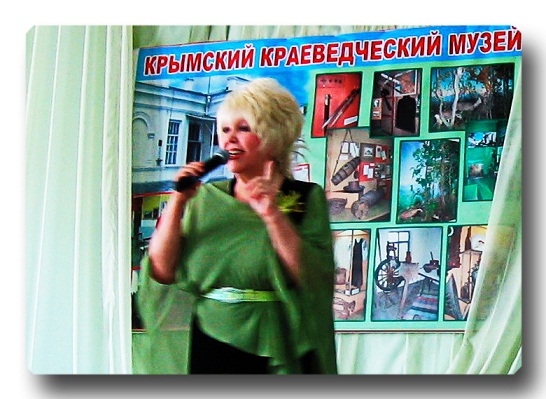 Галине Ященко