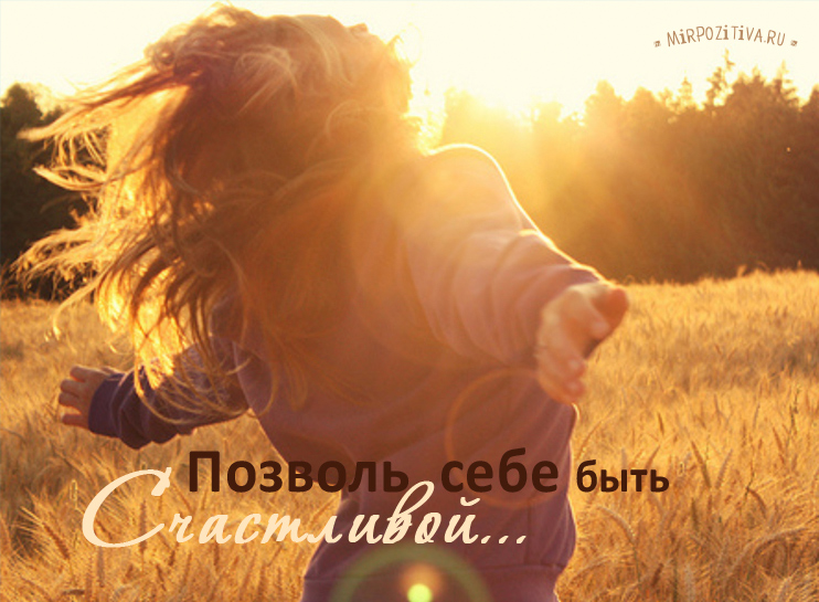 Не знаю...