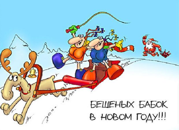 Как дети ждут праздник