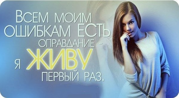 Дуем на воду после ожогов!!!