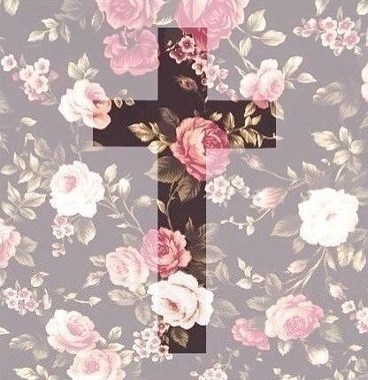 Благодарю Тебя