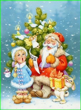 Весёлый праздник есть на свете!