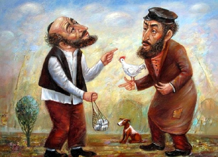 Это нечестно!