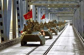 Афганский крест. Поэма