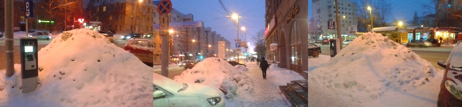 Запарковал сугроб на зиму и иди спокойно дальше...