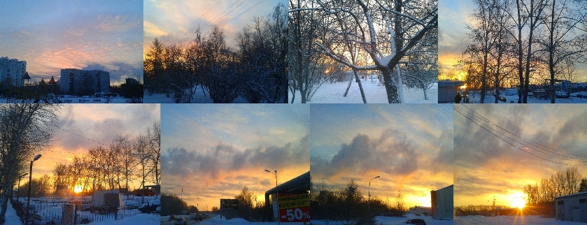 Какое изумительное утро дарит горцам...