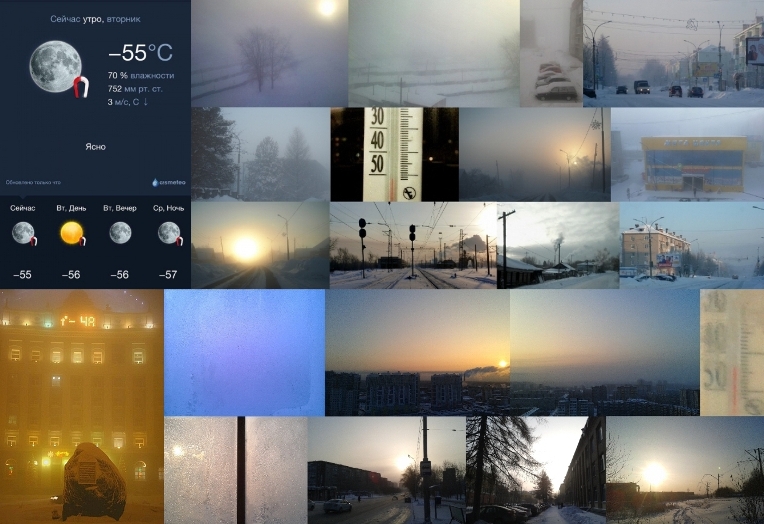 Вот это я понимаю и рад всей Душой за соседей...