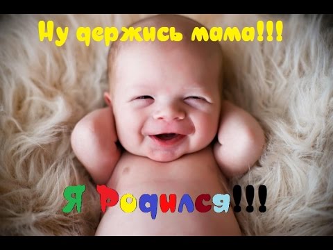 Полезные советы...