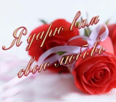 Удобный случай