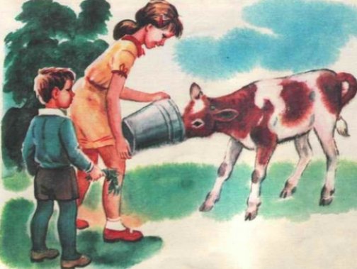Ах, как хочется в детство вернуться