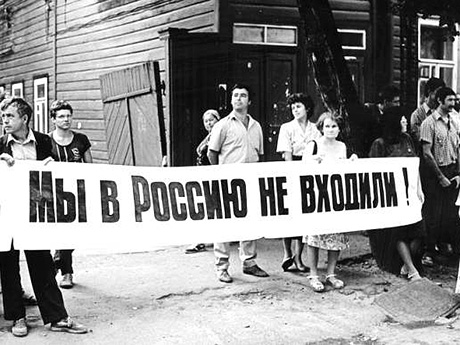 2773 От республик до халифата