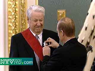 2776 На бис реца