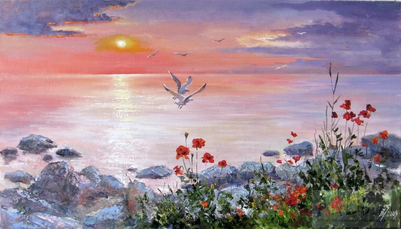 Солнце в глазах, руки, голос, улыбка...