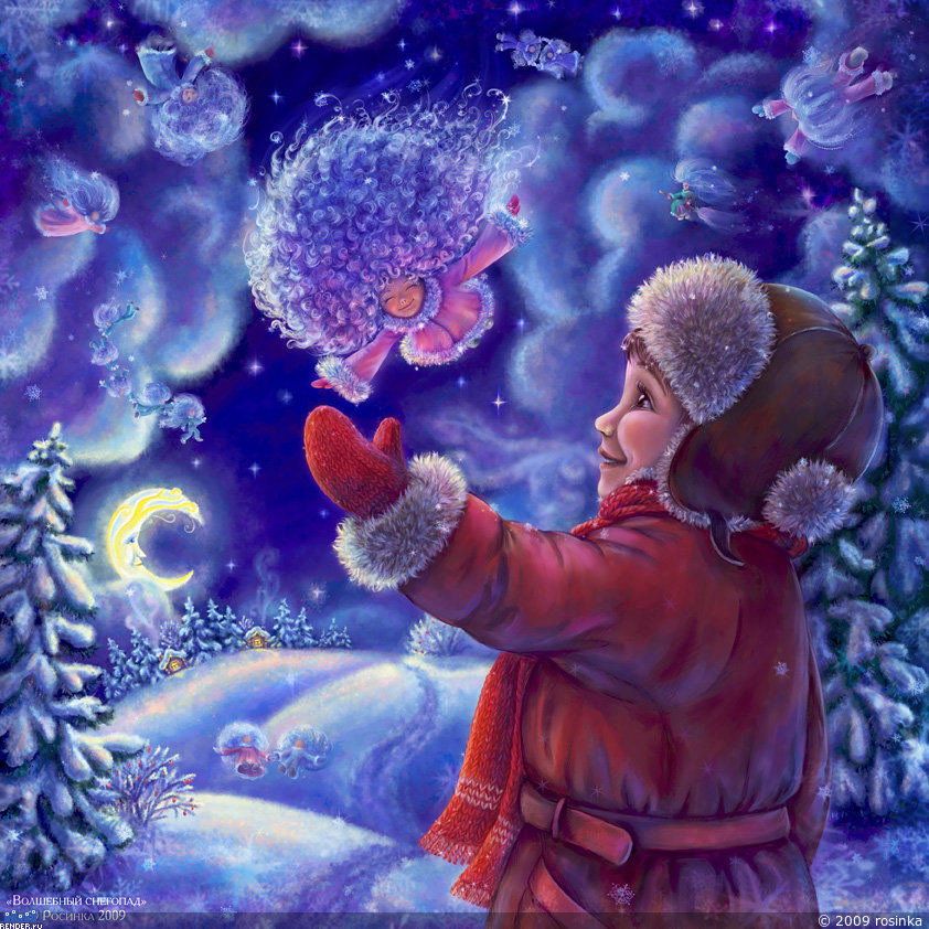 Новогоднее Чудо Новогоднее Чудо