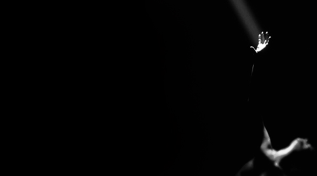 Между мирами