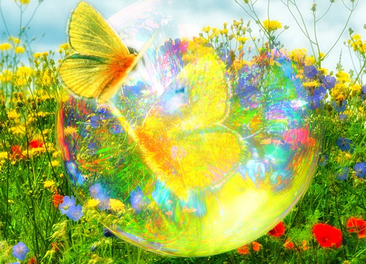 Я рождена...