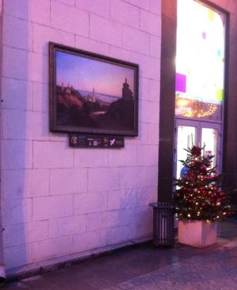 На фасадах картины