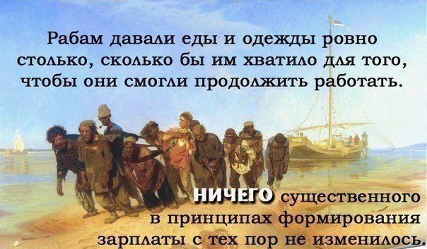 Никто не спорит, Мир не идеален...