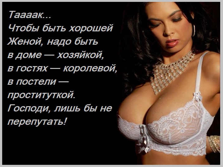 Чувств мир столь тонок
