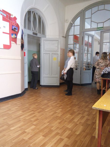 Стихотворение об уходе из школы любимого учителя