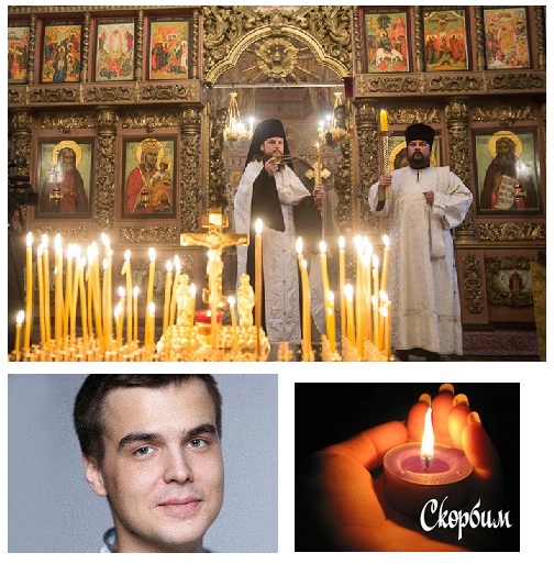 Ты ангел чистый...