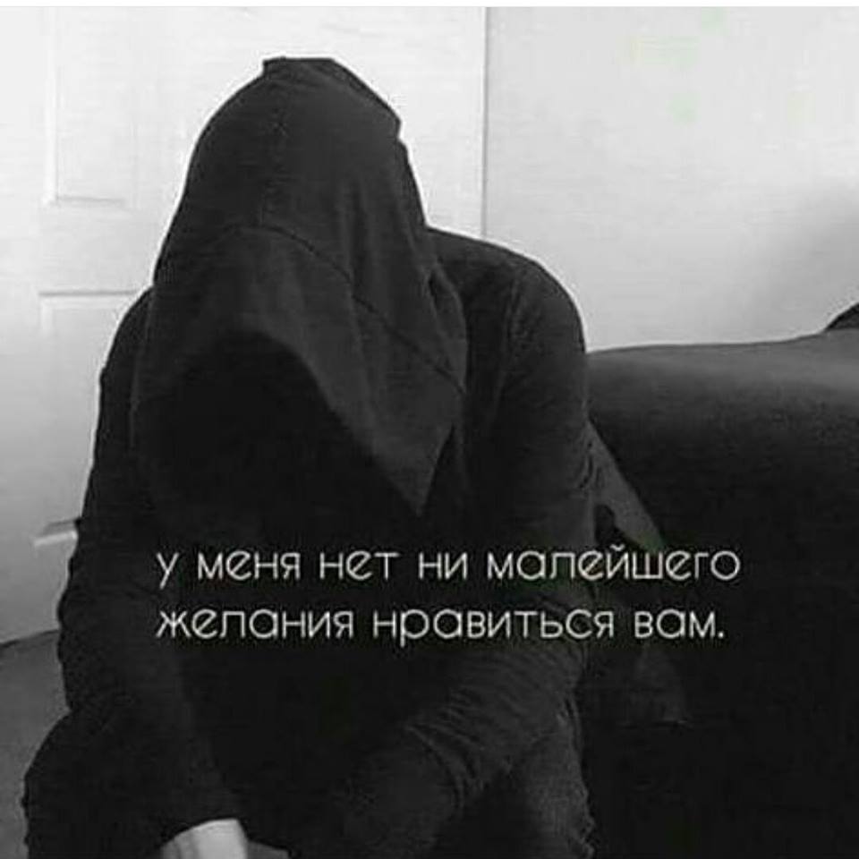 Нет времени цитаты. У них нет желания. Высказывания про желания. У них нет желания. Цитаты серьезных людей.