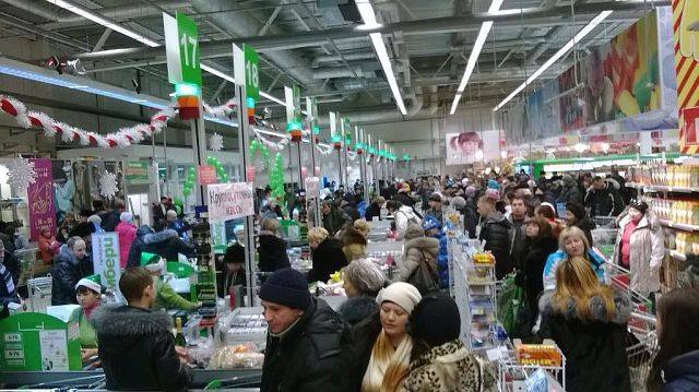 Новый, 2017 год