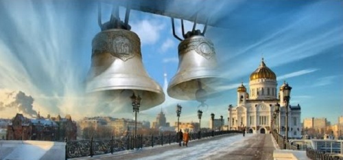 Звон колокольный!!!