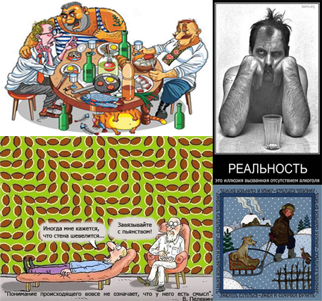 Предновогоднее...