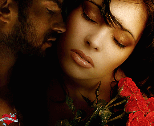 Прости за то!