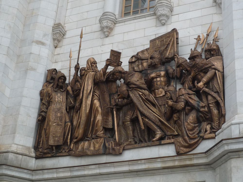 Опираясь в историю Рода