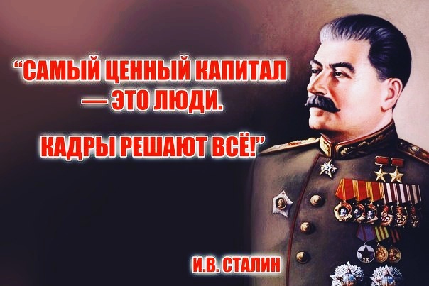 За сложные стихи нас могут засудить...