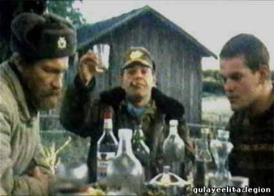 Я тост произношу!