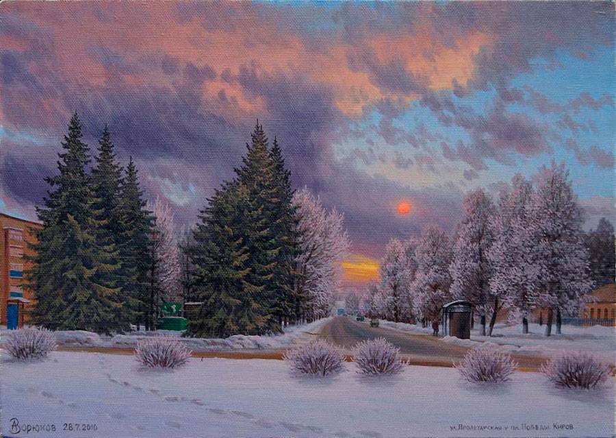 Художник нарисовал картину