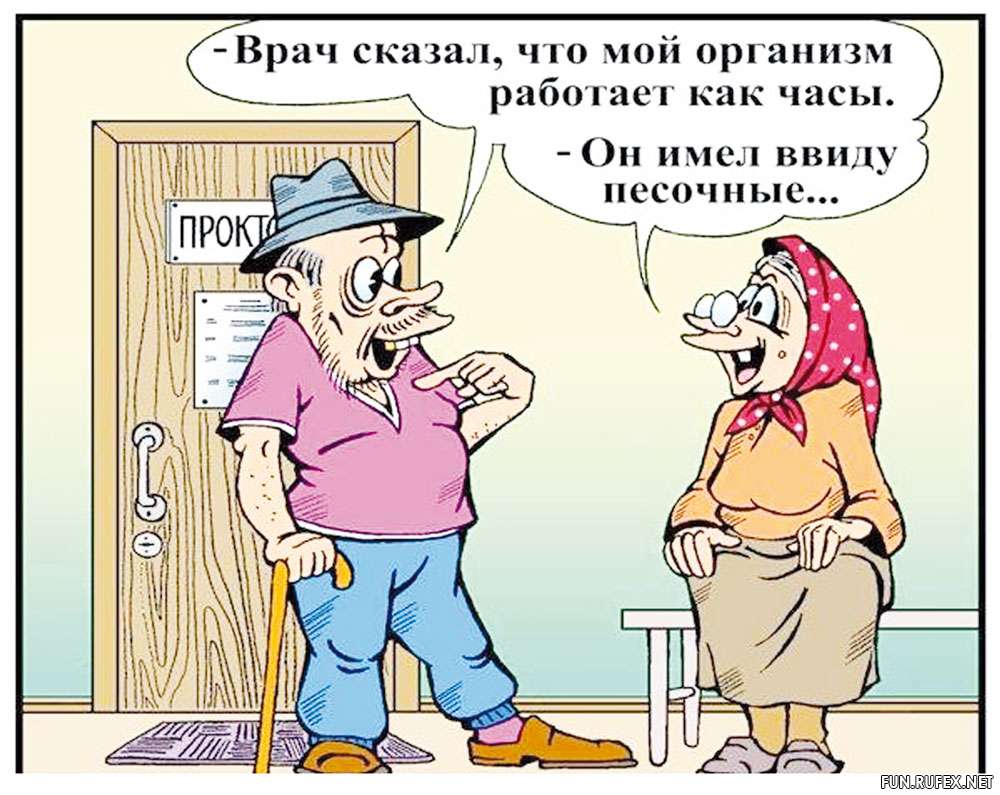Анекдоты карикатуры