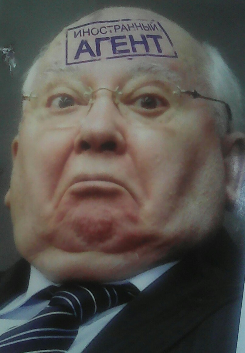 2804 Кто поверит реца