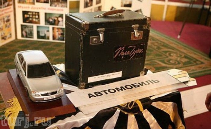 Супер - приз на Рождество