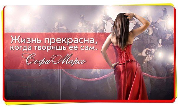 Хочу вам подарить букет.. (Александра Бонсюкова) / Стихи.ру