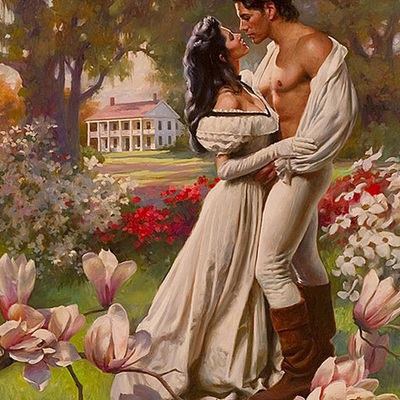 Я вас люблю и ненавижу