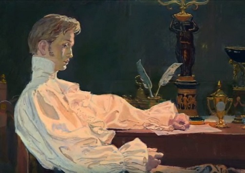 Единственное слово