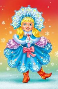 В сапожках красных