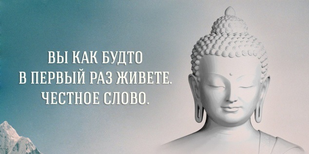 Бывает мыслей рой настигнет злобный...