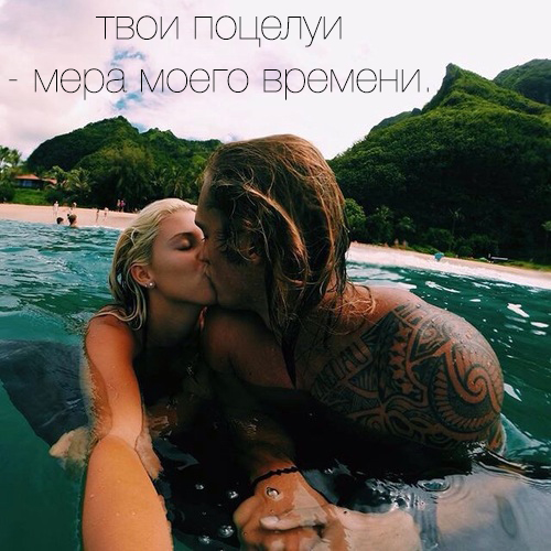 мера моего времени