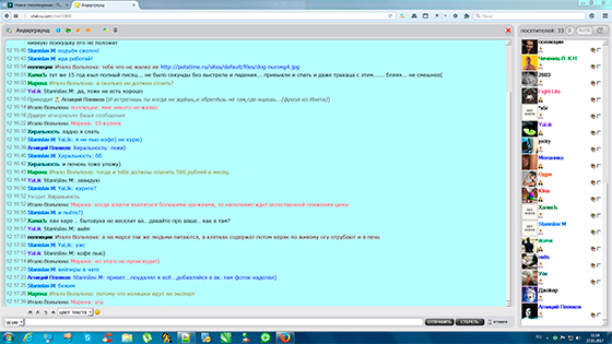 Виртуальная реальность