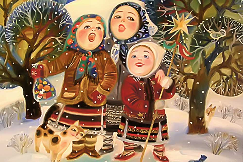 Щедрування...