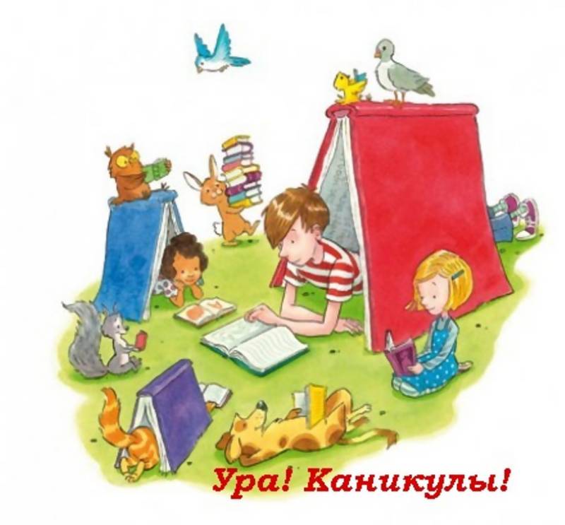 Стихотворение про школу (Кривоспитская Ксюша) / Стихи.ру